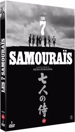 vidéo manga - 7 Samouraïs (Les) - Edition 2017 - La Rabbia