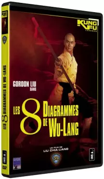 film - 8 diagrammes de Wu-lang - Kung-fu collection
