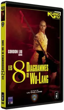 Anime - 8 diagrammes de Wu-lang - Kung-fu collection