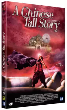 Manga - Chinese Tall Story (A)