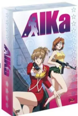 Anime - Aika - Intégrale - Collector