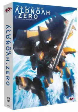 Dvd - Aldnoah.Zero - Blu-Ray & DVD - Collector A4