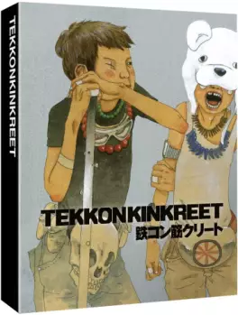 Anime - Amer Béton (Tekkonkinkreet) - Édition Collector Combo Blu-ray/DVD