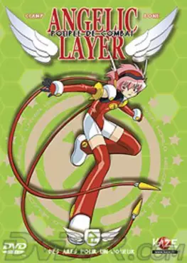 manga animé - Angelic Layer Vol.2