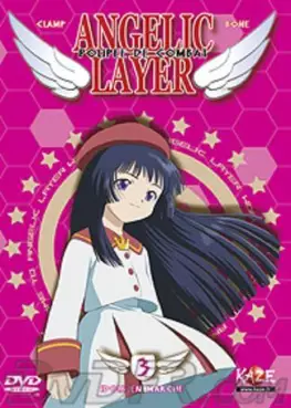 manga animé - Angelic Layer Vol.3