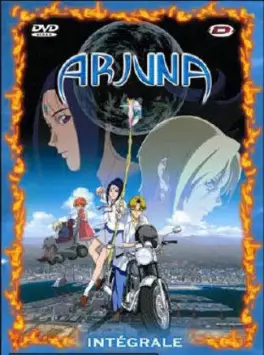 Manga - Manhwa - Arjuna - Intégrale