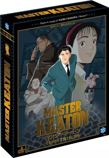 vidéo manga - Master Keaton - Collector VOVF - Intégrale
