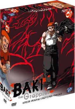 manga animé - Baki Vol.1