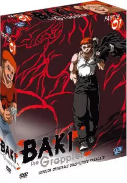Manga - Baki Vol.1