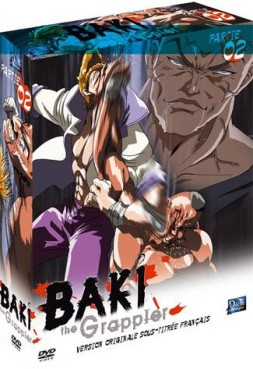 manga animé - Baki Vol.2