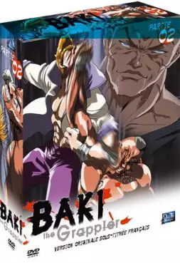 anime - Baki Vol.2