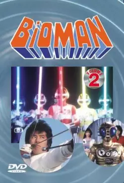 manga animé - Bioman Vol.2