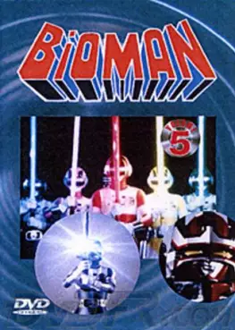 Manga - Bioman Vol.5