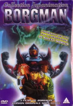 Anime - Borgman + Borgman 2058 - Intégrale