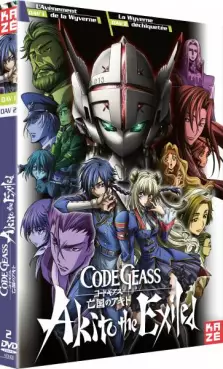 Dvd - Code Geass - Akito the Exiled - OAV 1 et 2