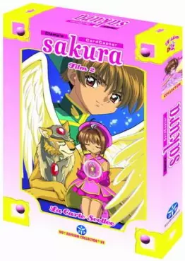 Manga - Card Captor Sakura - Film 2 - La Carte Scellée - Collector