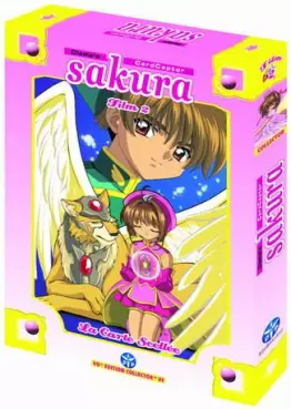 anime - Card Captor Sakura - Film 2 - La Carte Scellée - Collector