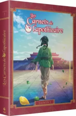 The Apothecary Diaries - Carnets de l'Apothicaire (Les) - Saison 1 - Intégrale DVD