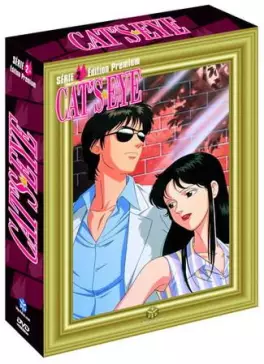 Manga - Manhwa - Cat's Eye - Collector Vol.2