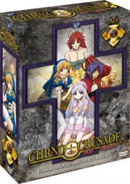 manga animé - Chrno Crusade Vol.2
