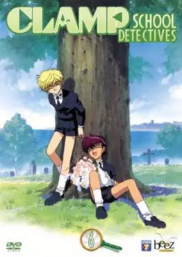 manga animé - Clamp School Detective Vol.6