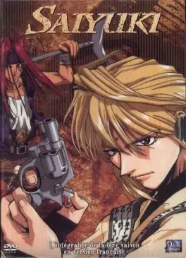 Saiyuki - VF Vol.1