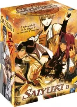 manga animé - Saiyuki - VF Vol.2