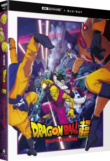vidéo manga - Dragon Ball - Super Hero - Édition 4K Lenticulaire