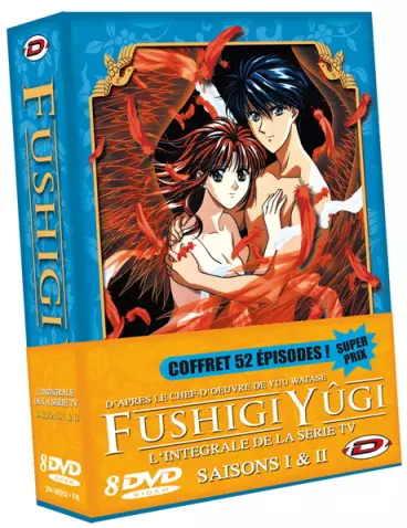 vidéo manga - Fushigi Yugi - Saison 1 et 2 Intégrale Collector