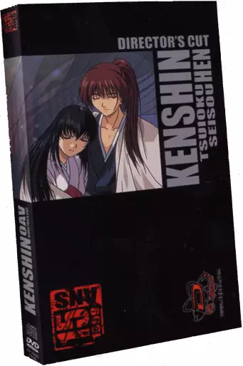 vidéo manga - Kenshin le Vagabond OAV - 15 ans
