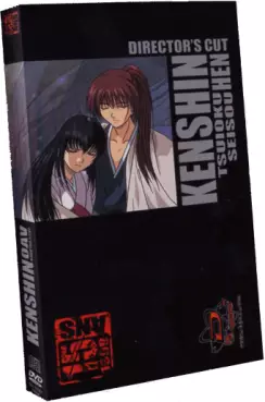 Dvd - Kenshin le Vagabond OAV - 15 ans