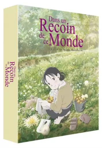 vidéo manga - Dans un recoin de ce Monde - Collector Limité