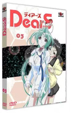 manga animé - DearS Vol.3