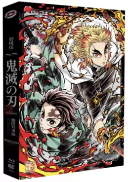 Anime - Demon Slayer - Film - Le train de l'infini - Collector - Coffret A4 Combo Blu-ray + DVD + CD Audio
