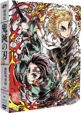 Anime - Demon Slayer - Film - Le train de l'infini - Coffret Combo Blu-ray + DVD + CD Audio