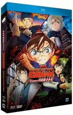 manga animé - Détective Conan - Film 24 - The Scarlet Bullet - Collector DVD & Blu-ray