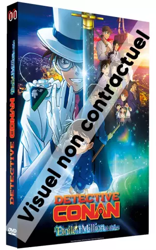 vidéo manga - Détective Conan - Film 27 : L'Étoile à 1 Million de dollars - DVD