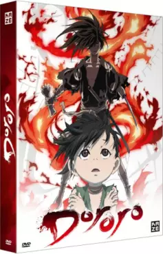 manga animé - Dororo - Intégrale DVD