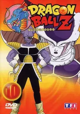 Manga - Dragon Ball Z Vol.10