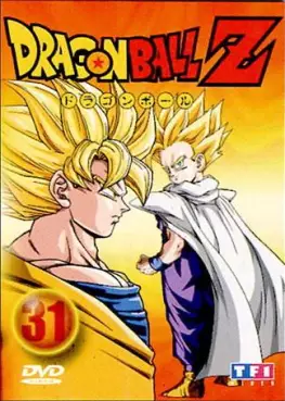 Manga - Dragon Ball Z Vol.31