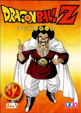 manga animé - Dragon Ball Z Vol.32