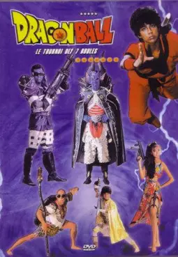 Dvd - Dragon Ball - La Légende Des 7 Boules De Cristal