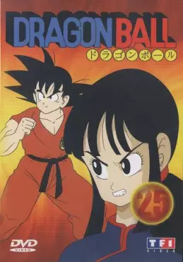 manga animé - Dragon Ball Vol.25