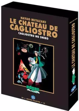 anime - Edgar de La Cambriole - Film 2 - Le Château de Cagliostro - Collector (IDP)