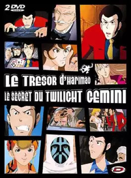 Anime - Edgar de la Cambriole - Le Trésor d’Harimao + Le secret de Twiligh