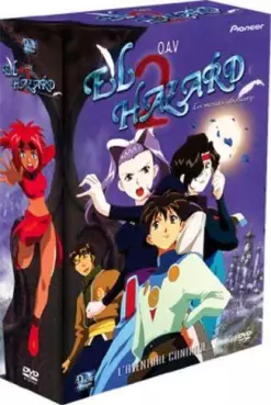 anime - El Hazard 2 - Les Mondes Alternatifs