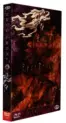 Ergo Proxy Vol.2