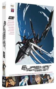 manga animé - Eureka Seven Vol.5