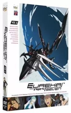 Manga - Eureka Seven Vol.5