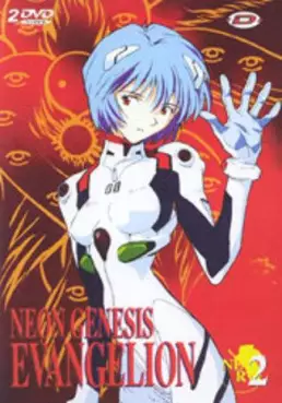 anime - Evangelion - Neon Genesis - Last Edition Part 2 Vol.2